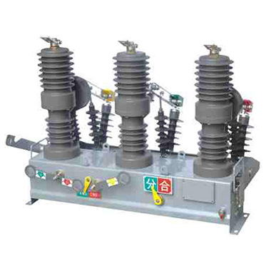 户外高压真空断路器