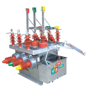 ZW10-12GG户外高压双电源备自投真空断路器